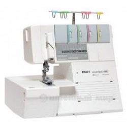 Coverlock 4862 masina de...